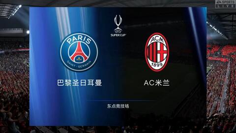 这场比赛被 这场比赛被